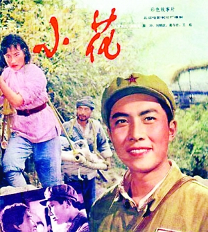 怎么购买台湾ID